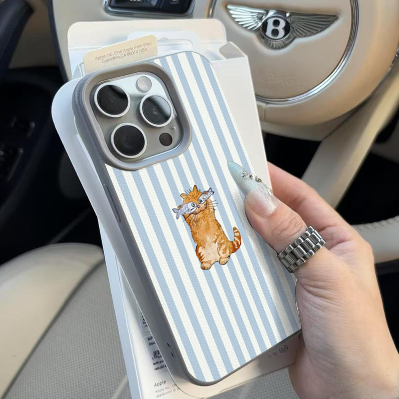Cute Striped Kitten Fish Desig - Phone Cases Cute Iphone 14 review and price