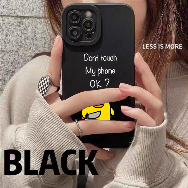 Cute Minimalist Cartoon Duck S - Phone Cases Cute Iphone 14 review and price