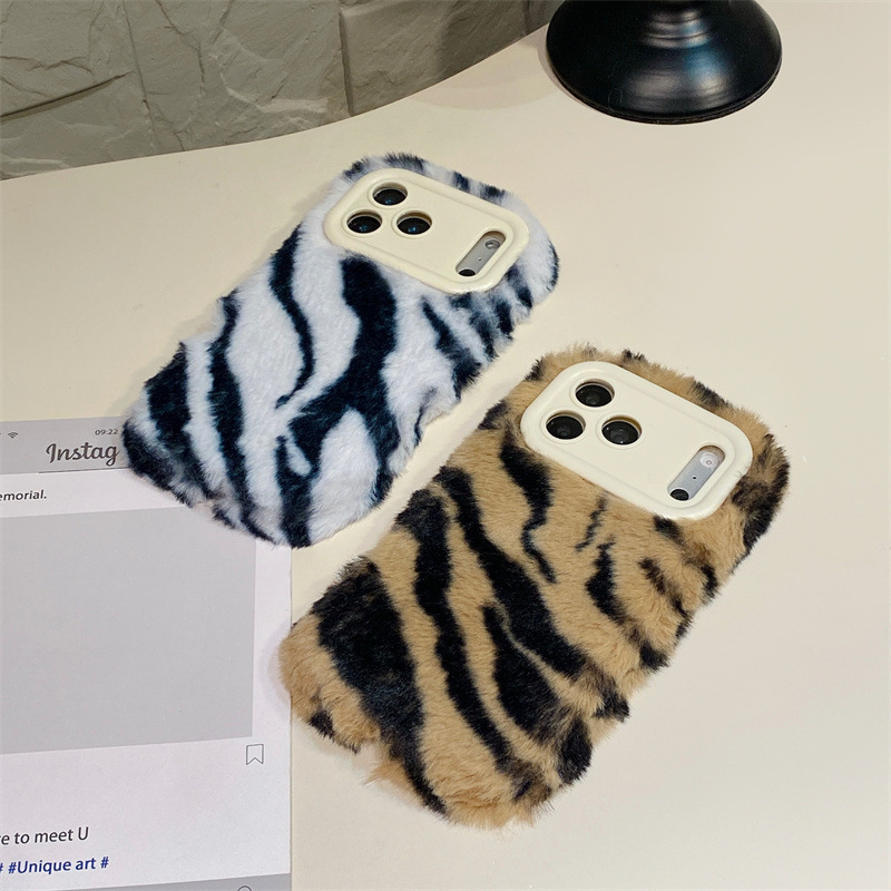 Luxury Zebra Pattern Fluffy Pl - Phone Cases 13 review and price