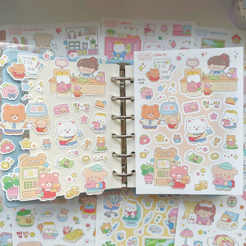 Cute Cartoon Girl & Animals Da - Phone Cases Kids review and price