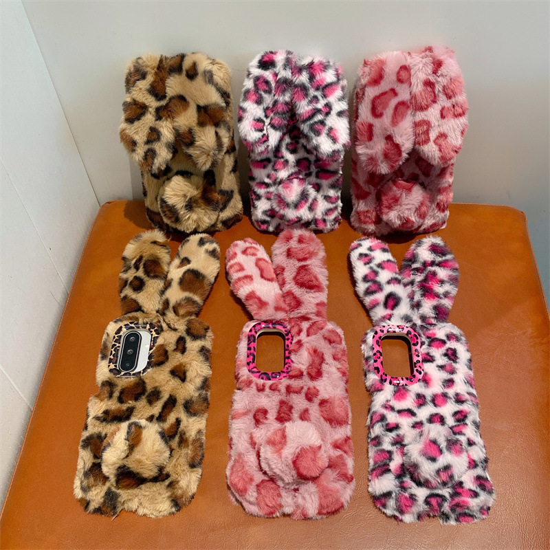 Luxury 3D Leopard Print Rabbit - Phone Cases Samsung review and price